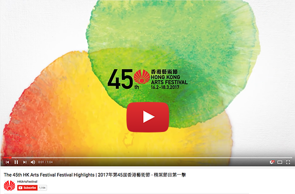 Hong Kong Arts Festival Preview Video