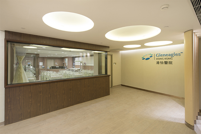 gleneagles hong kong hospital