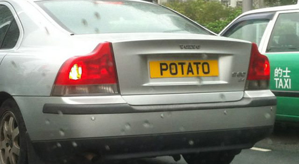The 10 Most Bizarre Personalised Number Plates Ever Seen in Hong Kong |  Localiiz