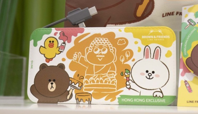 LINE Friends Charger