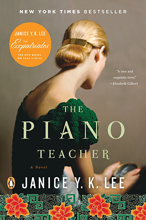 Books about Hong Kong The Piano Teacher