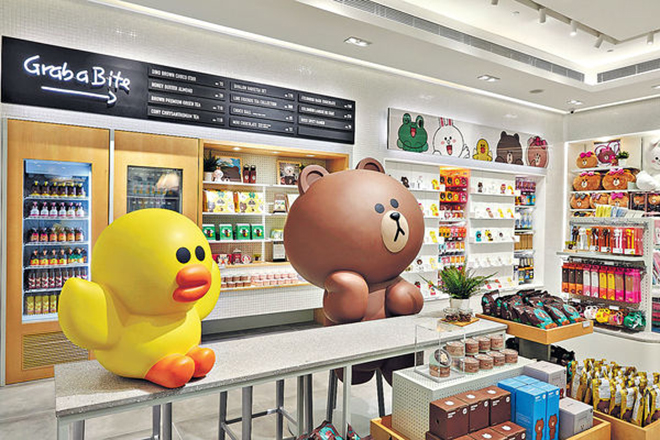 LINE Friends Store Outlet